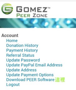 Screenshot_2014-11-30-07-08-46