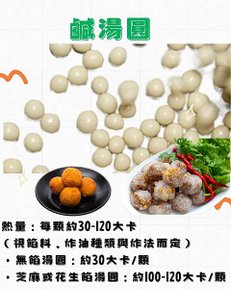 元宵節快樂！願你在這個團圓的日子裡，花好月圓，家庭幸福。願你的生活如湯圓般甜美，事業如燈籠般紅火！祝福你和家人，快樂安康，幸福長久。心想事成，元宵節愉快！