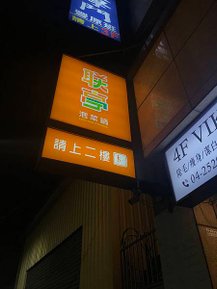 IMG_5268.JPG