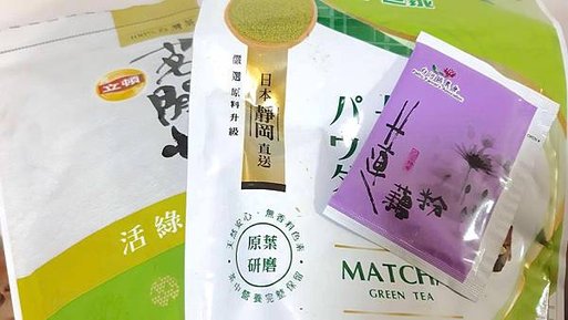 藕粉抹茶蕨餅〡製作方法