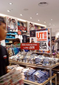 2009-04-11-Uniqlo02.jpg