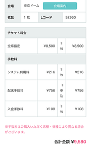 02-發表-06.PNG