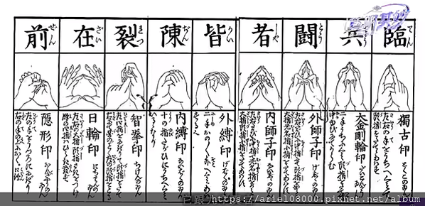 【莫明其妙48】以此成就的宣告可以幫別人念嗎？顯化跟福報有關
