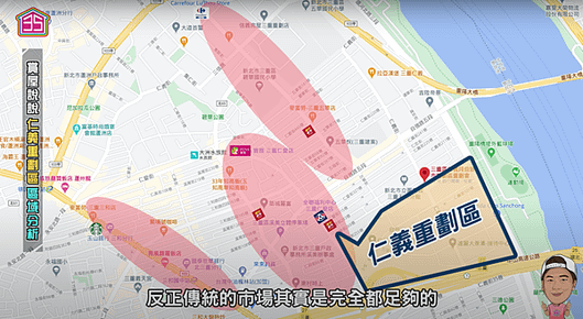 螢幕快照 2020-12-28 上午11.17.03.png