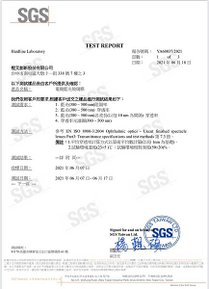 S__5308538