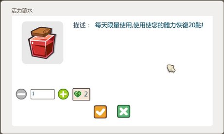新圖片 (3).bmp