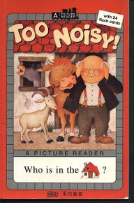 too noisy.jpg