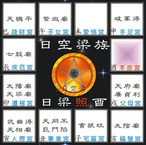 07日空梁.jpg