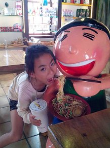 IMG_20140209_120655.jpg