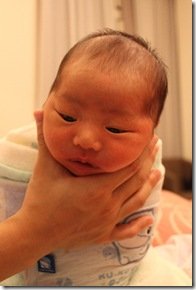 16表情超多