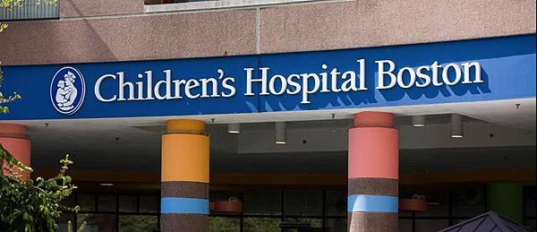 Childrens-Hospital1