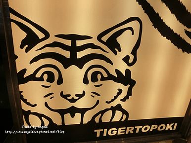 IMG_20151222_2.png