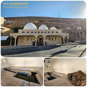 約旦自助行（二）瓦迪穆薩 小佩特拉-瓦地倫Wadi Rum-