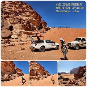 約旦自助行（二）瓦迪穆薩 小佩特拉-瓦地倫Wadi Rum-