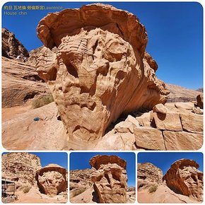 約旦自助行（二）瓦迪穆薩 小佩特拉-瓦地倫Wadi Rum-