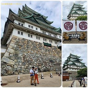 日本自由行（五）名古屋 下呂  歧阜