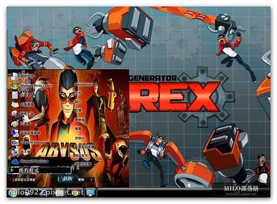 Generacion Rex By Unko2012           milo0922.pixnet.net_2014.03.01_17h32m31s_006_