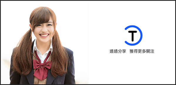 invite4.png
