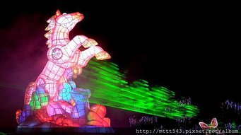 2014台灣燈會。馬躍南投~主燈  (3).jpg