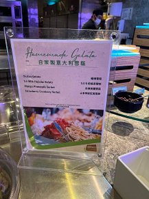 【香港】沙田帝逸飯店ALVA HOTEL - ALVA HO