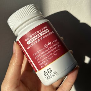 E220EE1E-B3BD-46FC-BEB2-5E103D653BD4