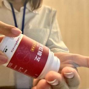 LINE_ALBUM_紅樟芝保健食品_230510_6_0