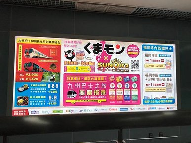 南港展覽館.jpg