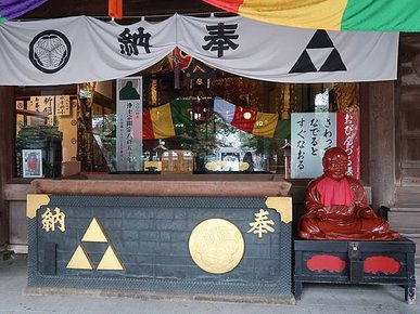 東京近郊。川越一日遊：掌管戀愛的冰川神社、好玩又能洗錢的熊野