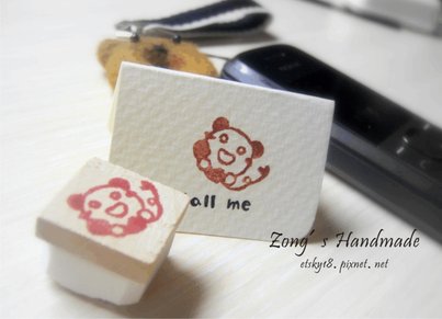 Life stamp-3