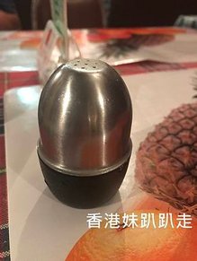 IMG_8038.JPG