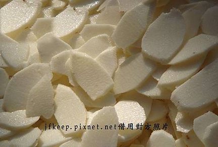 新鮮山藥片