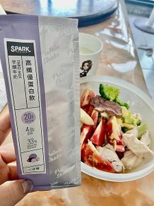 LINE_ALBUM_Spark_220930_28.jpg