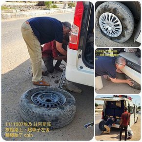 1111007-04埃及 亞斯旺Aswan 康翁波神殿-亞斯旺(13) .jpg