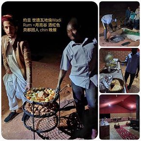 約旦自助行（二）瓦迪穆薩 小佩特拉-瓦地倫Wadi Rum-