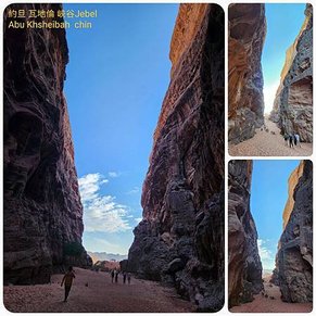 約旦自助行（二）瓦迪穆薩 小佩特拉-瓦地倫Wadi Rum-