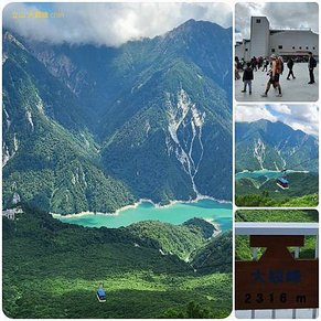 拼圖1120804富山-立山黑部-信濃大町-松本(22).jpg
