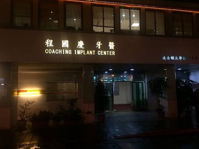 IMG_1631.JPG