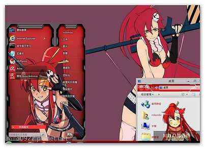 Yoko Littner by bir  milo0922.pixnet.net__002_00212