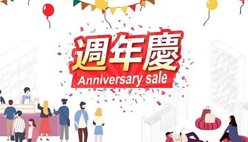 螢幕擷取畫面 2022-01-04 170409.jpg