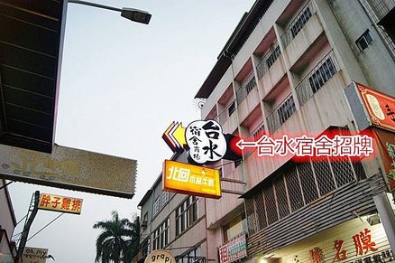 OOPS Ice Cream分子冰淇淋1