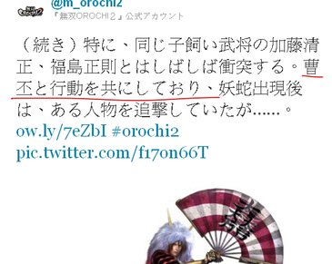 Baidu IME_2011-11-16_19-0-26.jpg