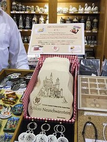 DSCF5181.JPG