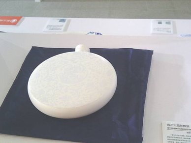 IMG_20131006_133643_0.jpg