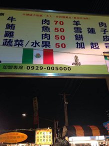 S__76013577