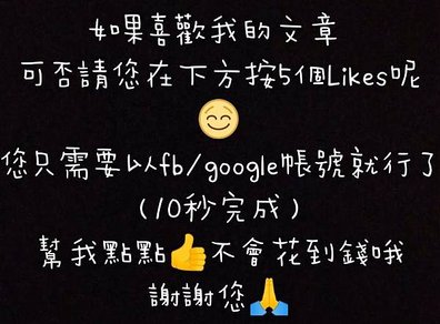 【澳洲遊】澳洲超市、藥妝店伴手禮和戰利品分享/ 澳洲買什麼？