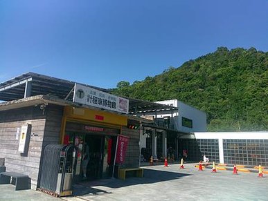 [宜蘭旅遊]全球首座與唯一展示計程車主題系的蒐集博物館，計程