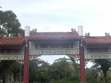 [宜蘭旅遊]九芎流月暗渠護城河，地名來自九芎樹種植，宜蘭市內