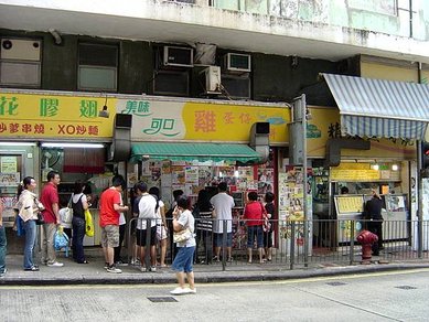 p125484815473.jpg