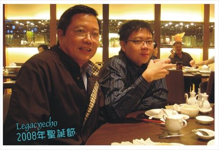 翠園20.jpg