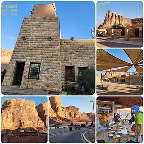 約旦自助行（二）瓦迪穆薩 小佩特拉-瓦地倫Wadi Rum-